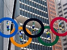 Полное расписание 8 августа, третьего дня Олимпийских игр в Рио