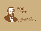 «Очень просветленный»: что москвичи думают о Достоевском в его 200‑летие