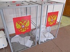 Россияне не смогут проголосовать на Украине