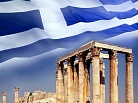 Россияне могут получить визы в Грецию за 48 часов