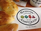 «Дашины пирожки»: бесплатные обеды для московских врачей 
