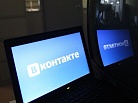 Пользователи Вконтакте увидели число просмотров под каждым постом