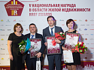 Три проекта "новой" Москвы получили премии 