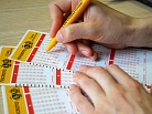 Государственные лотереи разыграют миллиард рублей во время новогоднего шоу