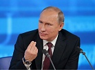14 апреля состоится «Прямая линия» Путина с россиянами 