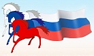 Итоги 2011: главные события уходящего года в России