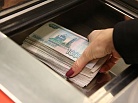 Россия вводит запрет на денежные переводы на Украину