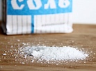 Соль — самый вредный пищевой продукт на планете, выяснили ученые