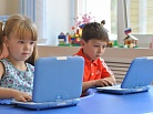 Новые обучающие программы в детских садах: STEM-образование для дошкольников