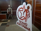Агентство по технологическому развитию создано в России